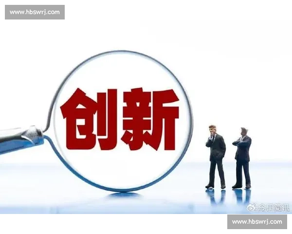 科技企业驱动创新引擎引领产业升级与高质量发展新格局路径与未来图景